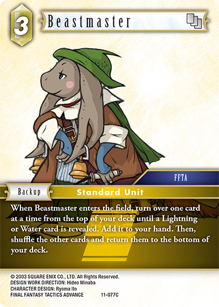 Beastmaster (11-077C) [Opus 11]
