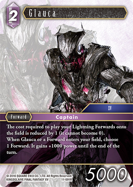 Glauca (11-091R) [Opus 11]