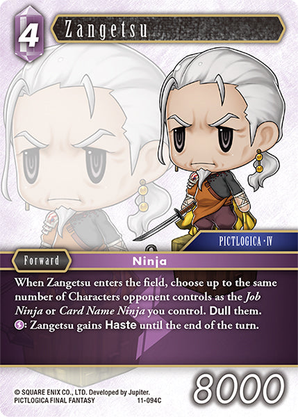 Zangetsu (11-094C) [Opus 11]