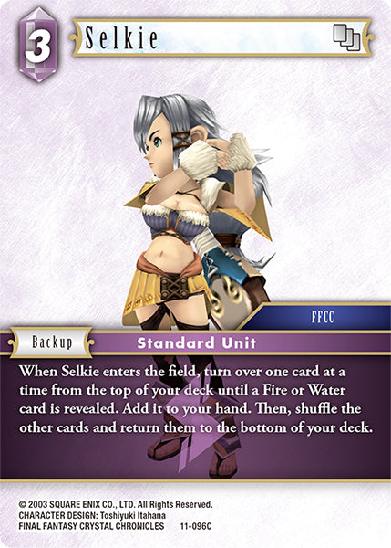 Selkie (11-096C) [Opus 11]