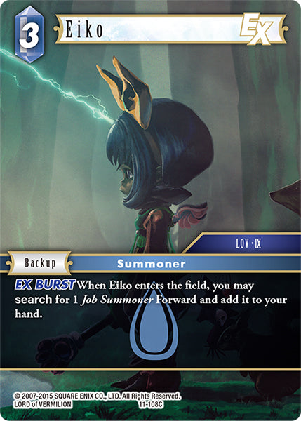Eiko (11-108C) [Opus 11]