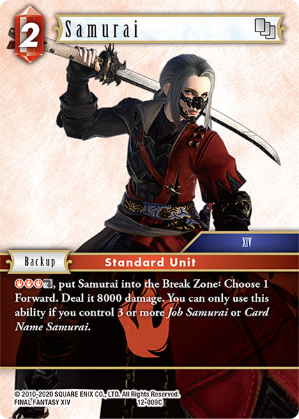 Samurai 12-009C [Opus 12]