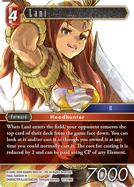 Lani 12-018H [Opus 12]