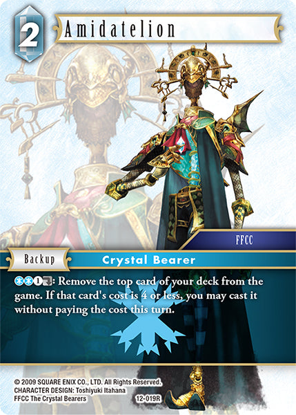 Amidatelion 12-019R [Opus 12]