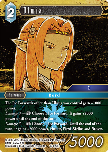 Ulmia 12-020R [Opus 12]