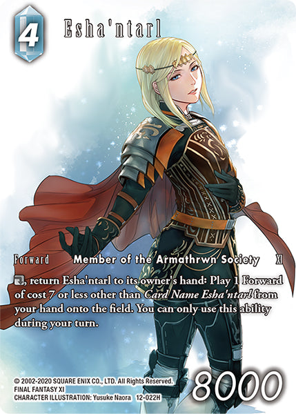 Esha'ntarl 12-022H [Opus 12] Full Art