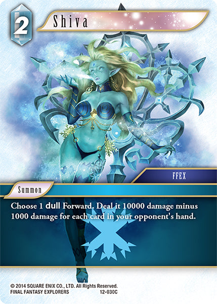 Shiva 12-030C [Opus 12]