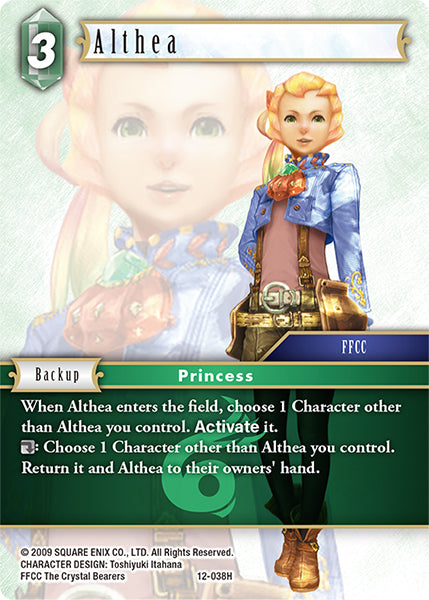 Althea 12-038H [Opus 12]