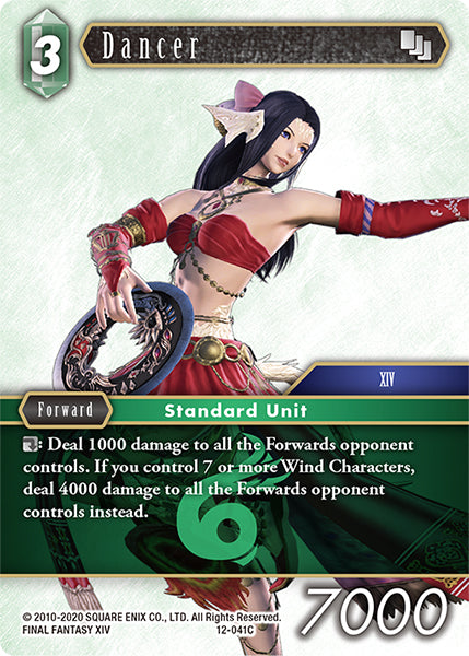 Dancer 12-041C [Opus 12]