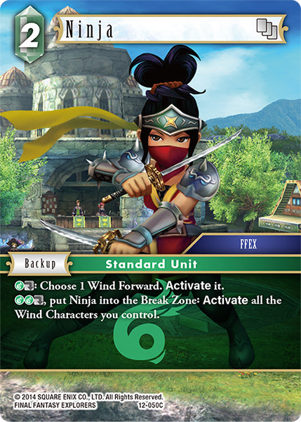 Ninja 12-050C [Opus 12]