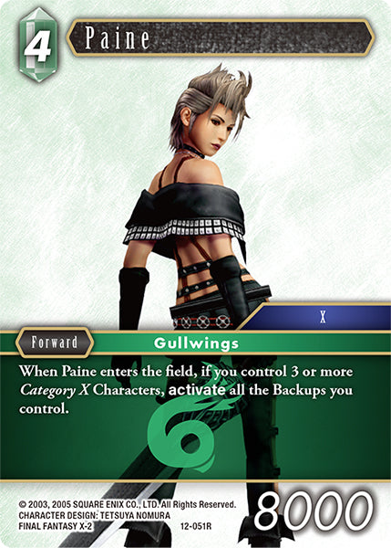 Paine 12-051R [Opus 12]