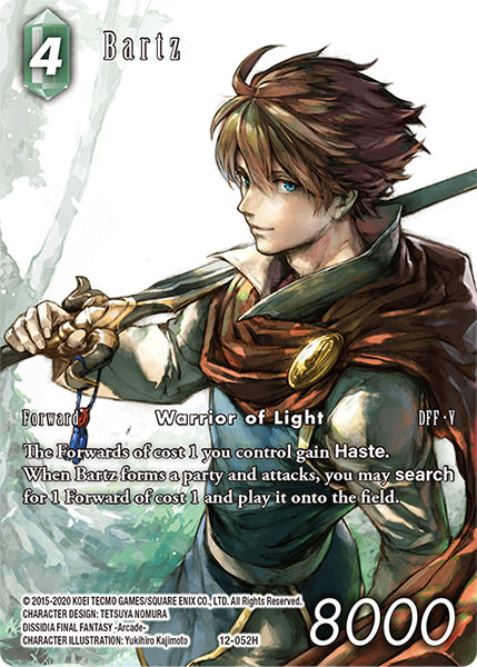 Bartz 12-052H [Opus 12] Full Art