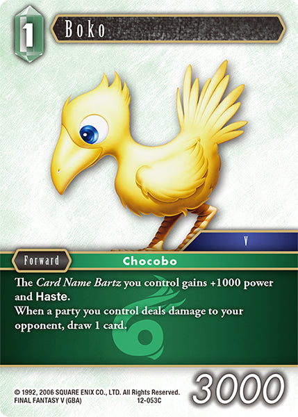 Boko 12-053C [Opus 12]