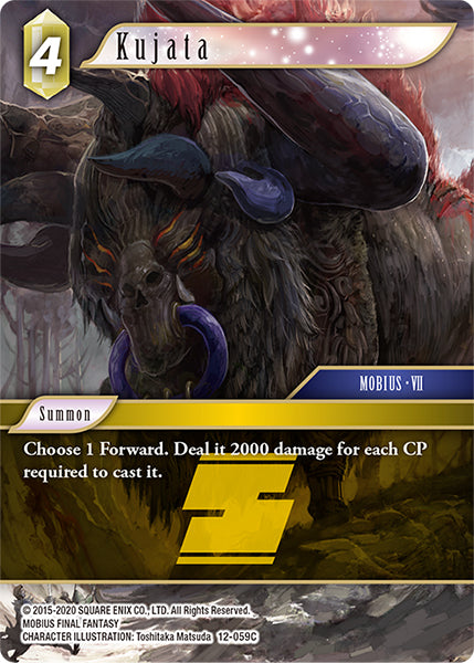 Kujata 12-059C [Opus 12]