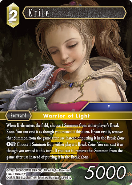 Krile 12-061L [Opus 12]