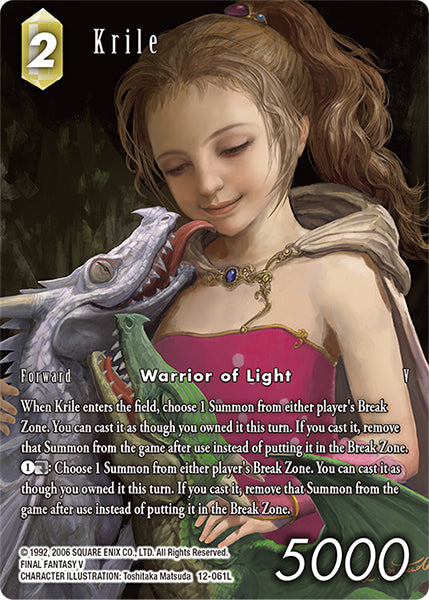 Krile 12-061L [Opus 12] Full Art