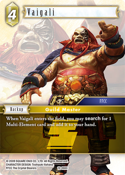 Vaigali 12-066C [Opus 12]