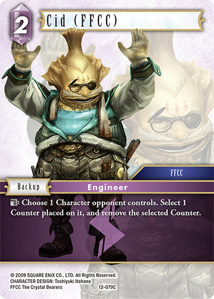 Cid (FFCC) 12-079C [Opus 12]