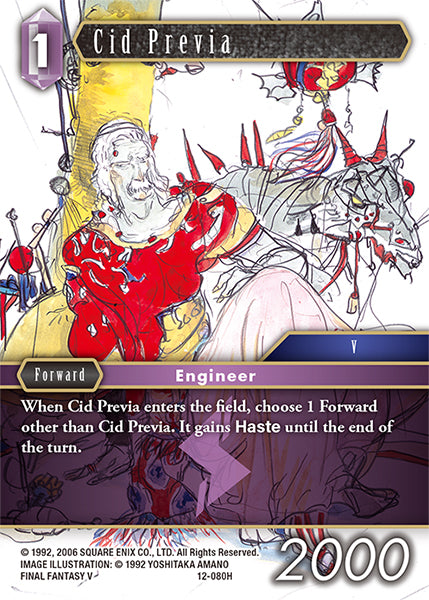 Cid Previa 12-080H [Opus 12]