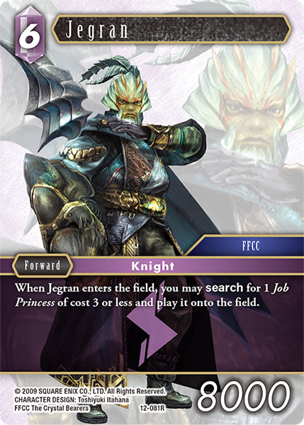 Jegran 12-081R [Opus 12]