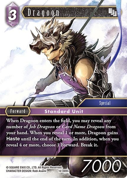 Dragoon 12-089C [Opus 12]