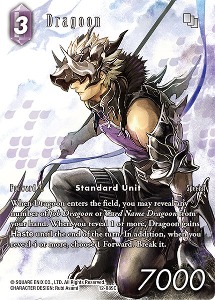 Dragoon 12-089C [Opus 12] Full Art