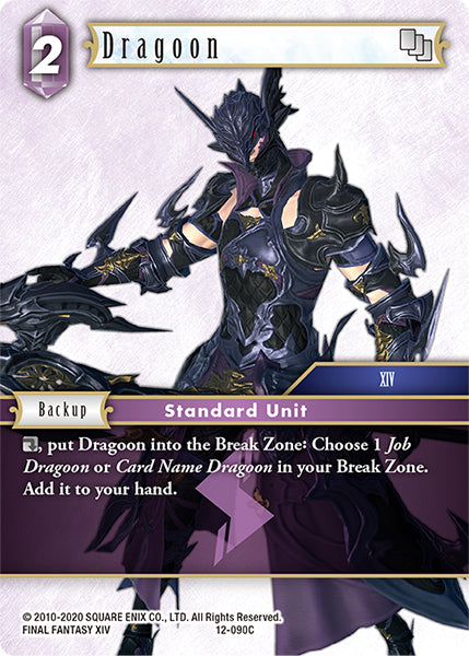 Dragoon 12-090C [Opus 12]