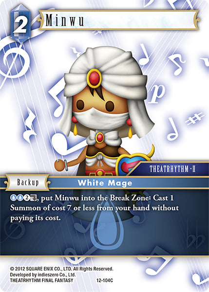 Minwu 12-104C [Opus 12] Full Art