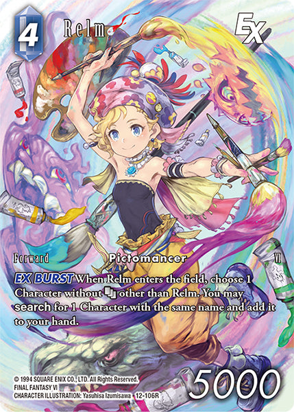 Relm 12-106R [Opus 12] Full art