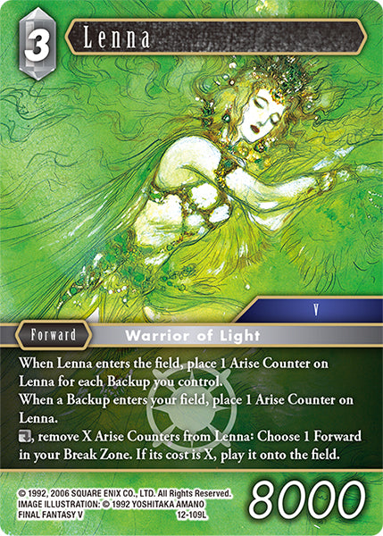Lenna 12-109L [Opus 12]