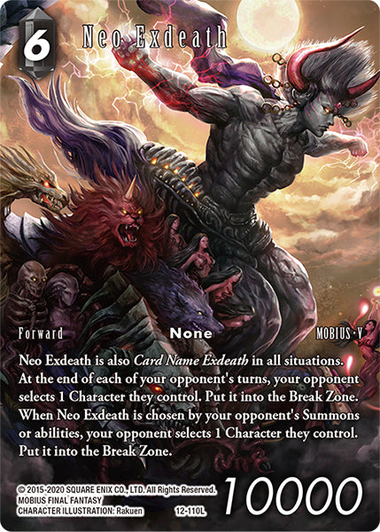 Neo Exdeath 12-110L [Opus 12] Full Art