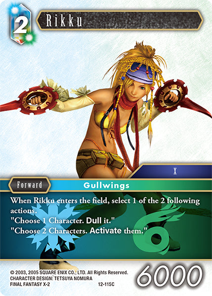 Rikku 12-115C [Opus 12]