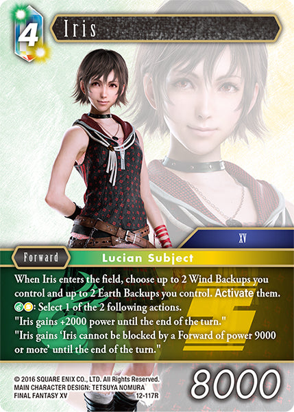 Iris 12-117R [Opus 12]