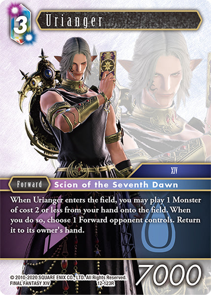 Urianger 12-123R [Opus 12]