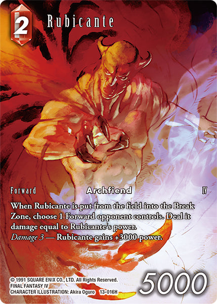Rubicante 13-016H [Opus 13] Full Art