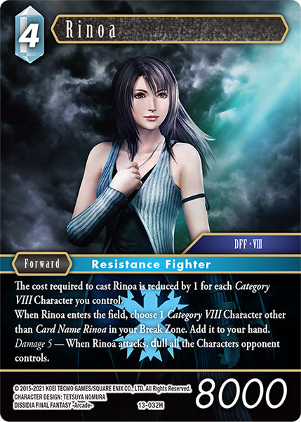 Rinoa 13-032H [Opus 13]