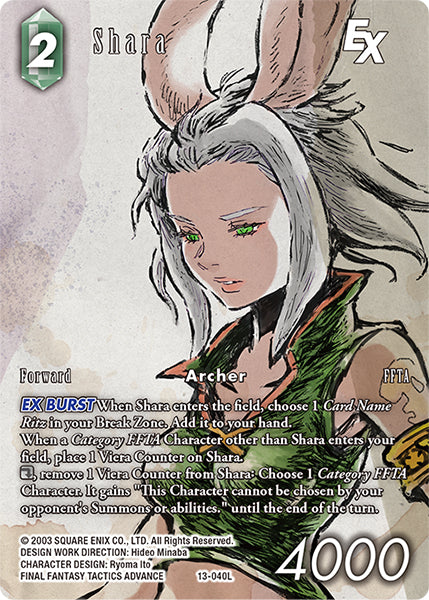 Shara 13-040L [Opus 13] Full Art