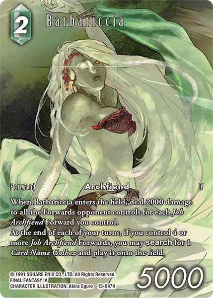 Barbariccia 13-047H [Opus 13] Full Art