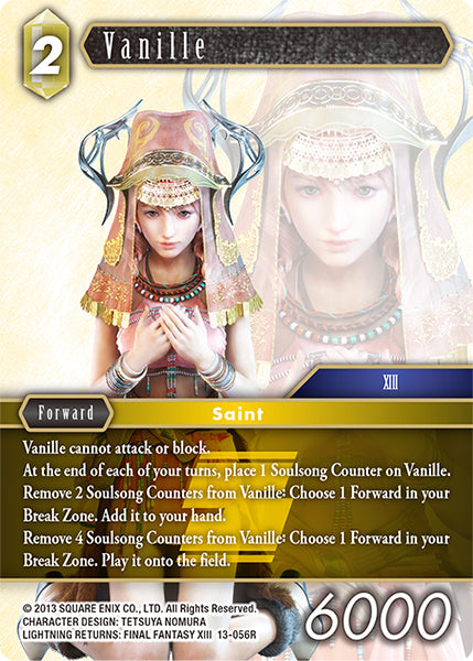Vanille 13-056R [Opus 13]