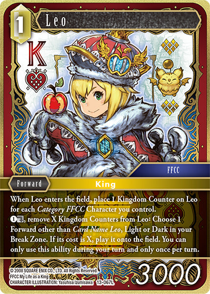 Leo 13-067L [Opus 13]
