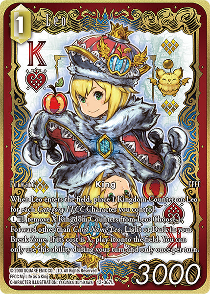 Leo 13-067L [Opus 13] Full Art