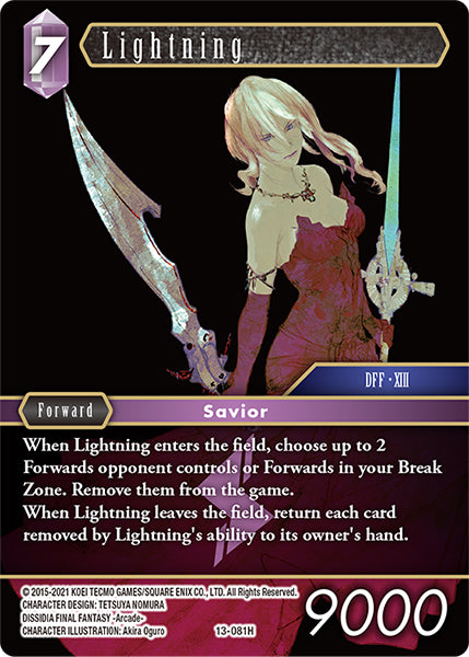 Lightning 13-081H [Opus 13]