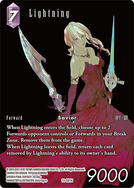 Lightning 13-081H [Opus 13] Full Art