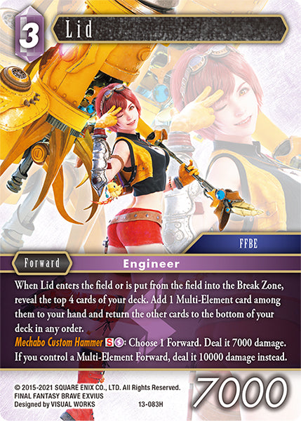 Lid 13-083H [Opus 13]
