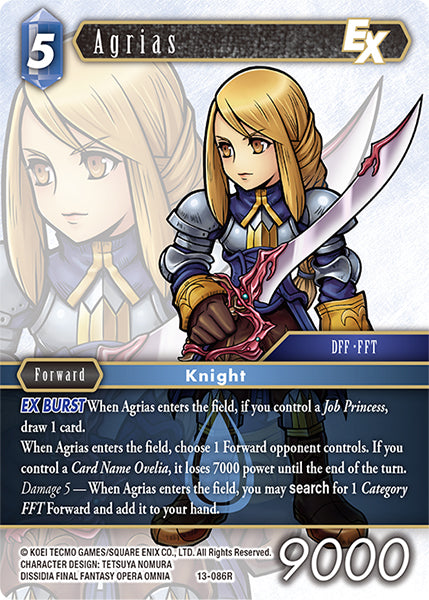 Agrias 13-086R [Opus 13]