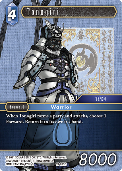 Tonogiri 13-095C [Opus 13]