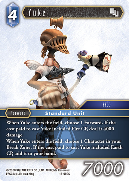 Yuke 13-099C [Opus 13]