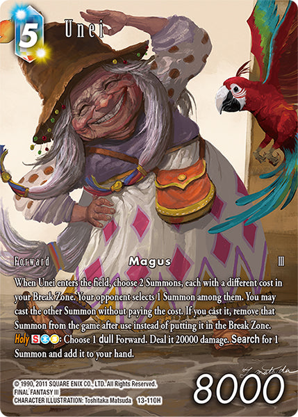 Unei 13-110H [Opus 13] Full Art