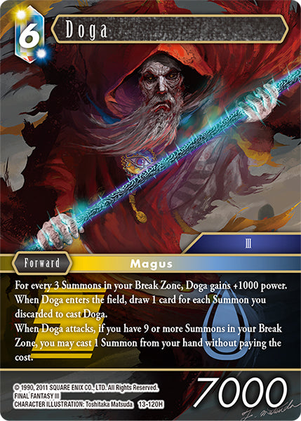 Doga 13-120H [Opus 13]