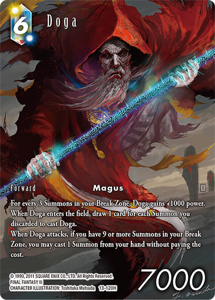 Doga 13-120H [Opus 13] Full Art
